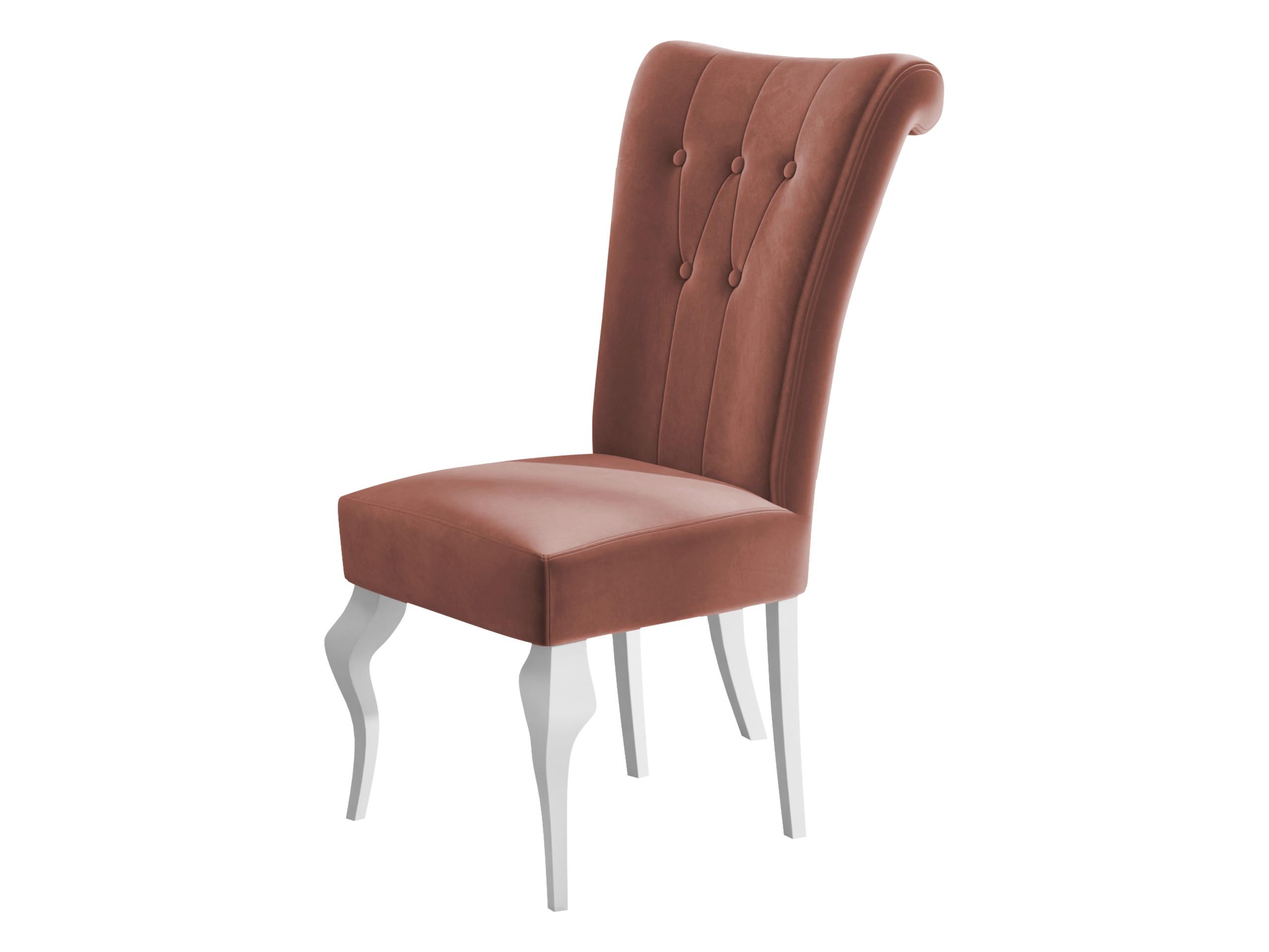 POLSTERSTUHL Frigene 01 - Rosa/Weiß, Holz/Textil (52/100/70cm) - MIRJAN24