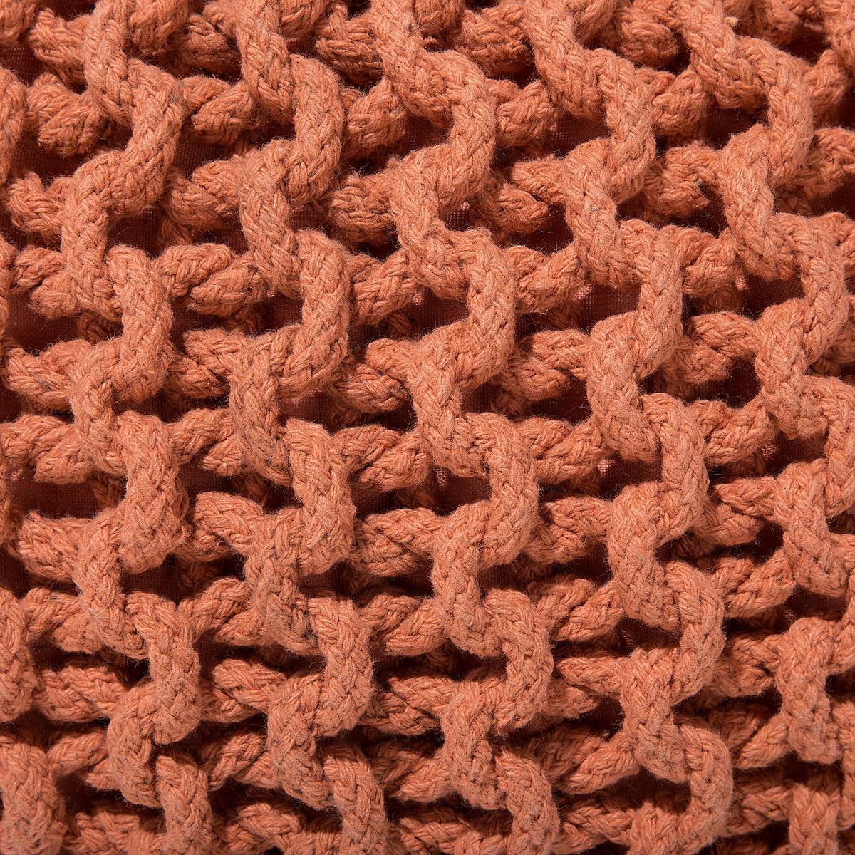 POUF Conrad 40/40/25 cm - Braun, Naturmaterialien/Textil (40/25/40cm) - Beliani
