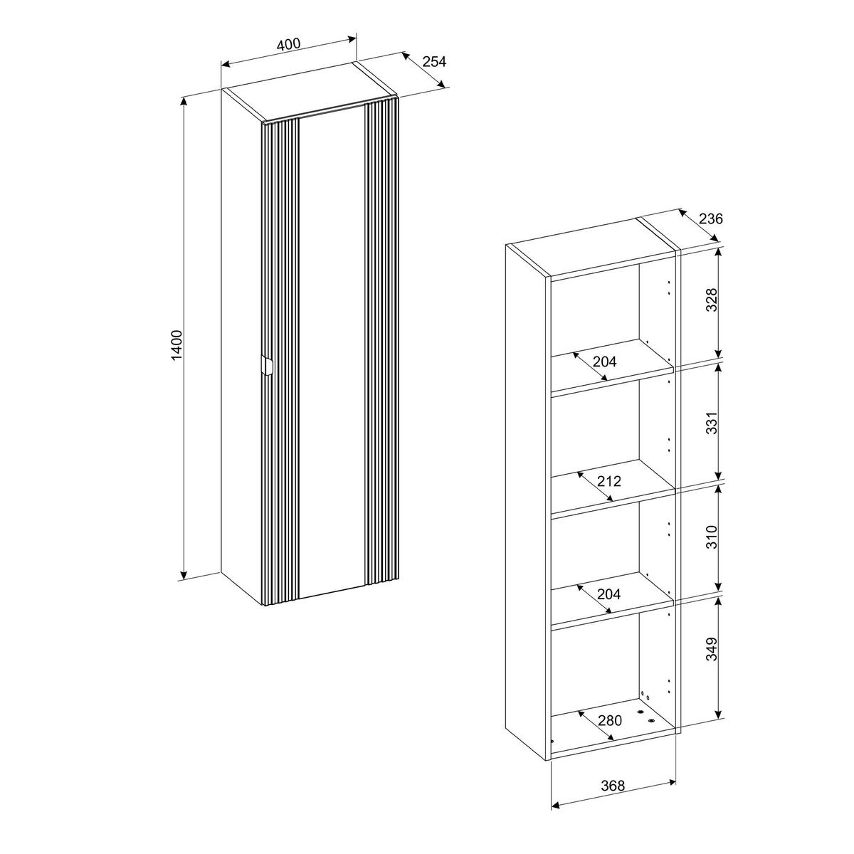 HOCHSCHRANK Mila Helle Eiche - Braun, Holzwerkstoff (40/140/25cm) - Petits-meubles