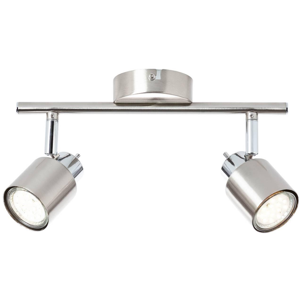 SPOTROHR Andres 74513/77 - Nickelfarben, Metall (8/29/15cm) - Brilliant