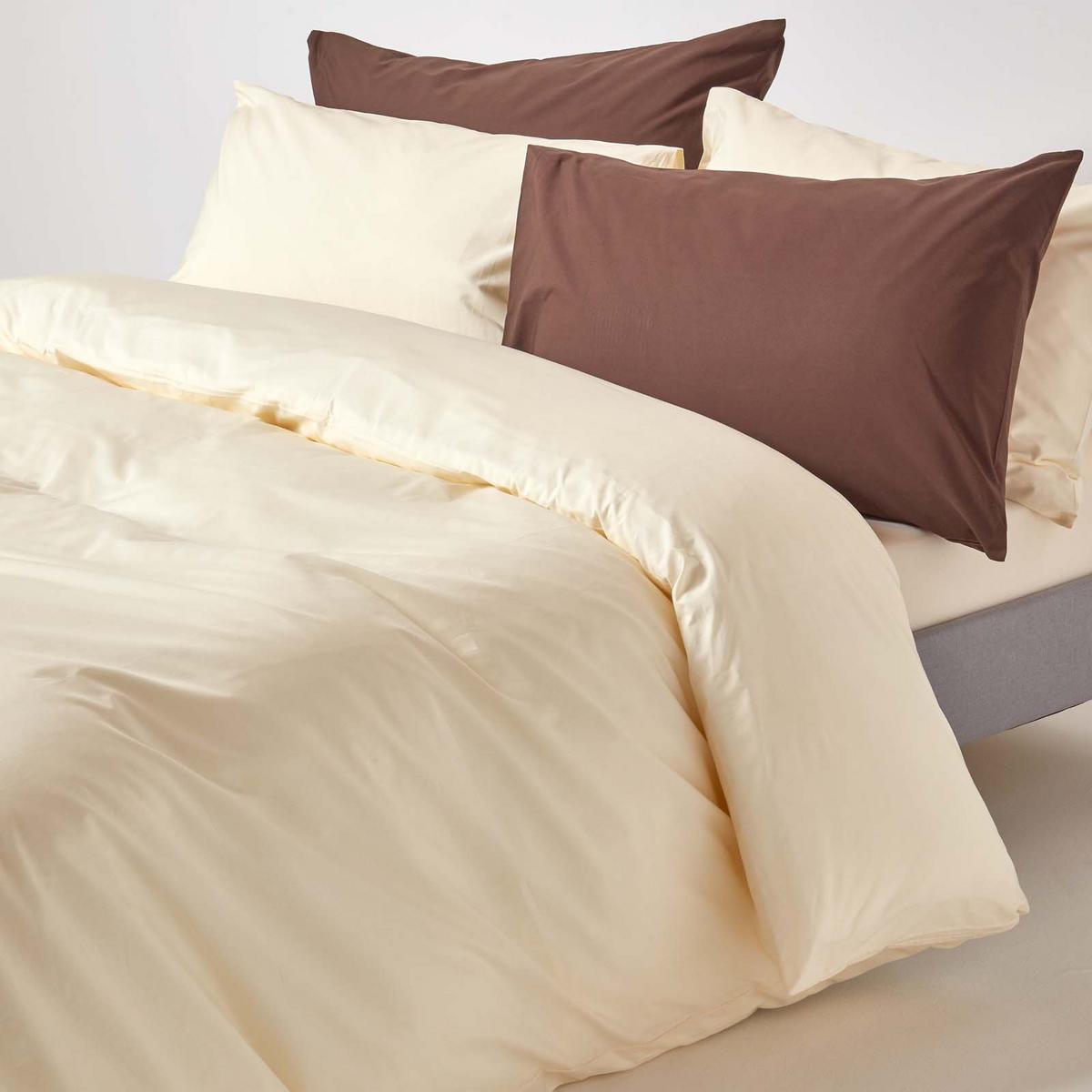BETTWÄSCHE Perkal Fadendichte 200 - Creme, Textil (230/220cm) - Homescapes