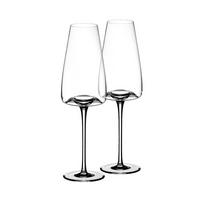 WEINGLÄSER Vision Rich transparent 280 ml 2er Set - Transparent, Glas (0.28L) - Zieher