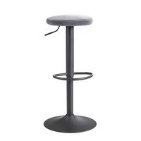 BARHOCKER Höhenverstellbar Eisen Samt Drehbar CAMPANIA, Grau 40x40x79 cm - Schwarz/Grau, Textil/Metall (40/79/40cm) - KADIMA DESIGN