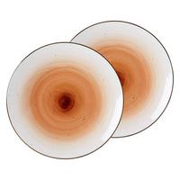 SPEISETELLER Cosmo orange ø 30 cm 2er Set - Orange, Keramik (30cm) - Ritzenhoff Breker