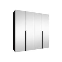 DREHTÜRENSCHRANK Mila III 200 - Schwarz, Holzwerkstoff/Kunststoff (200/202/52cm) - MIRJAN24