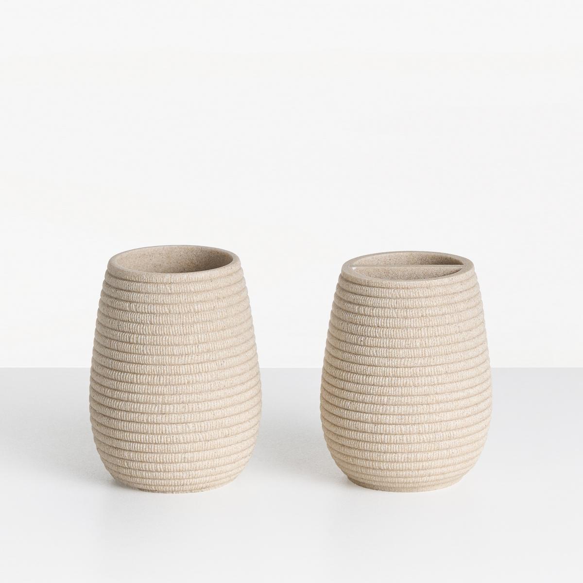 BADACCESSOIRES Set 5-teilig Hellbeige Quila - Beige, Kunststoff (8/10/8cm) - Beliani