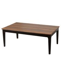COUCHTISCH rechteck Braun - Braun, Holz (70/120/46cm) - MCW