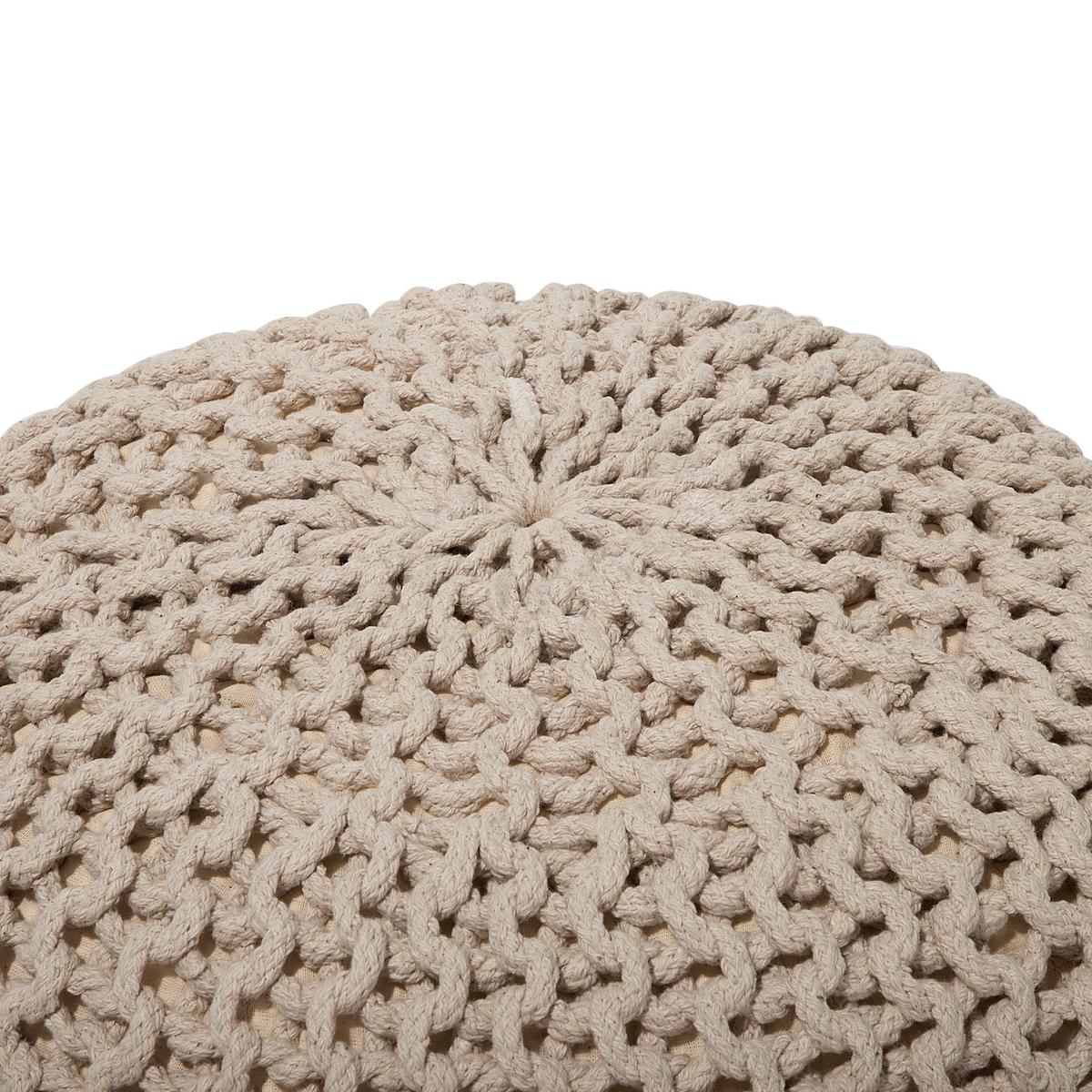 POUF Conrad 40/40/25 cm - Beige, Naturmaterialen/Textil (40/25/40cm) - Beliani