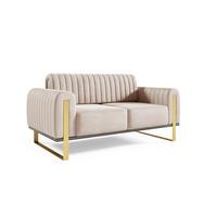 SOFA Valerie 2-sitzer - Beige, Holzwerkstoff/Textil (164/79/90cm) - Fun Möbel