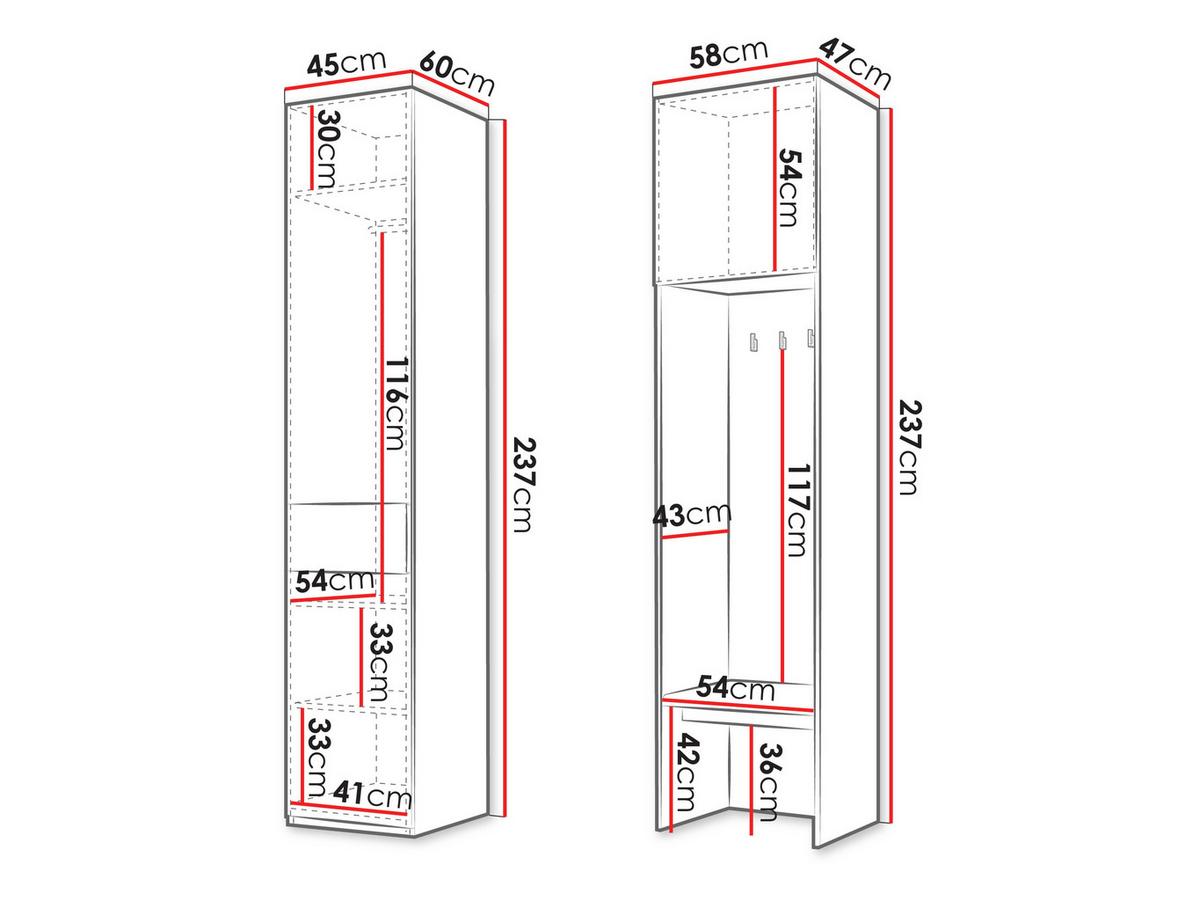 GARDEROBE-SET Soreno I - Beige, Holzwerkstoff/Kunststoff (103/237/60cm) - MIRJAN24