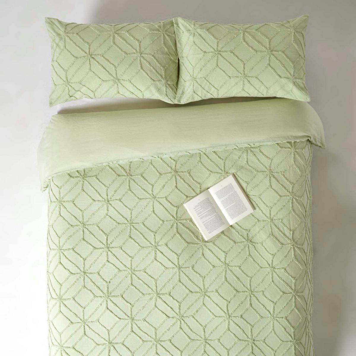 BETTWÄSCHE Perkal getuftet - Salbeigrün, Textil (135/200cm) - Homescapes