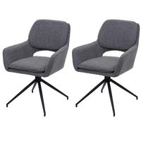 ESSZIMMERSTUHL Grau 2er-Set - Grau, Textil (57/86/61cm) - MCW