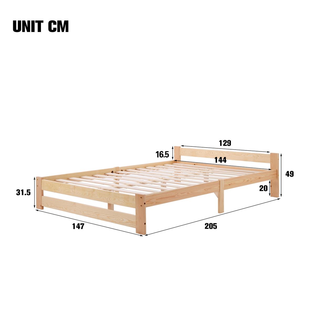 BETT 140x200 cm Natur Futonbett aus Kiefer mit Lattenrost Modern - Beige, Holz - Urban Meuble