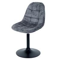 ESSZIMMERSTUHL Grau - Dunkelgrau/Grau, Textil (47/83/43cm) - MCW