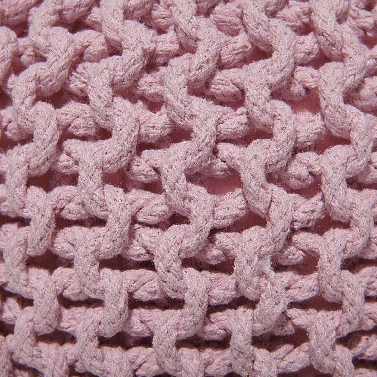 POUF Conrad 40/40/25 cm - Pink, Naturmaterialien/Textil (40/25/40cm) - Beliani
