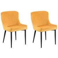 ESSZIMMERSTUHL 2er-Set Samtstoff Gelb Solano - Gelb, Textil/Metall (51/82/52cm) - Beliani