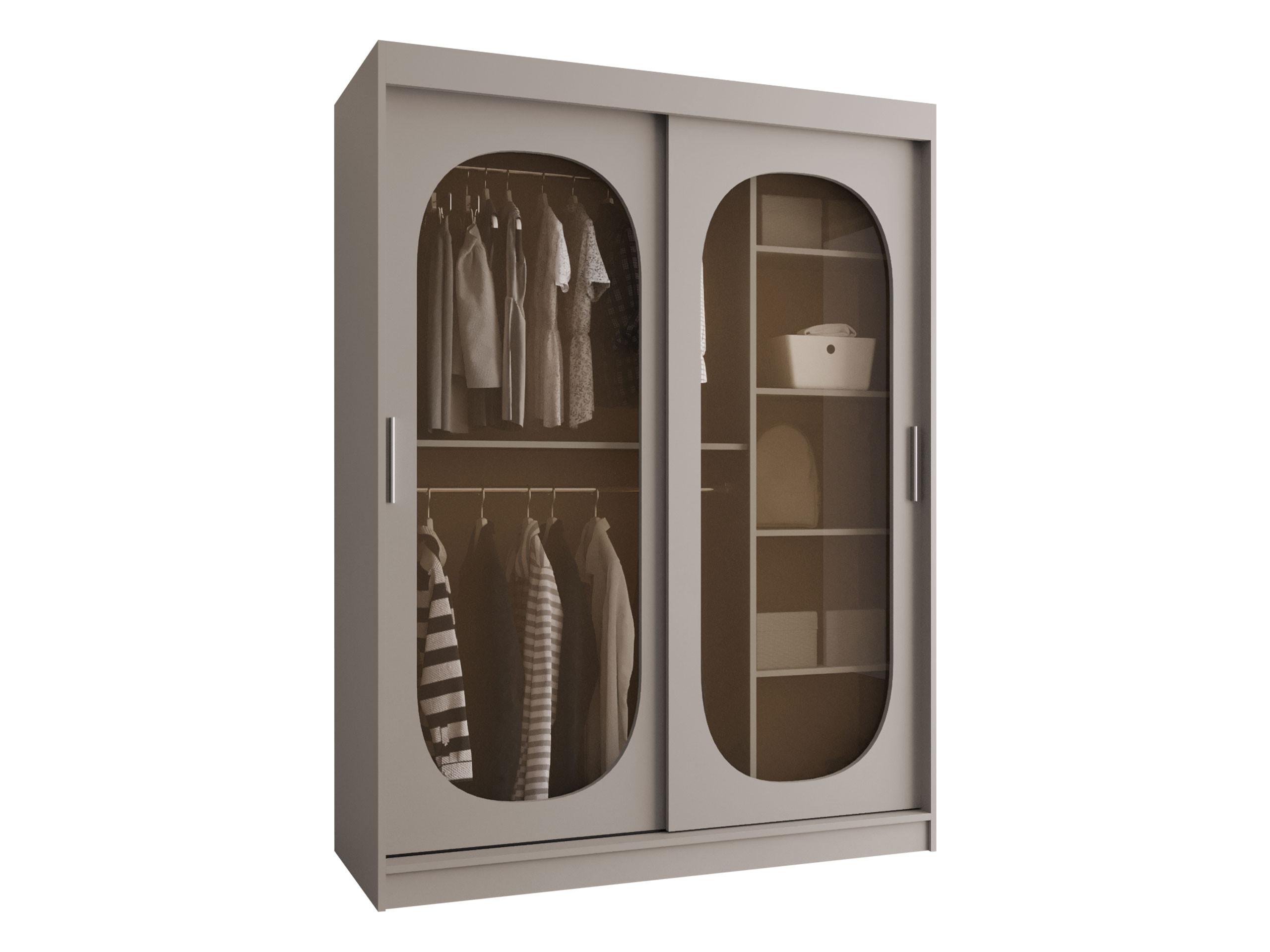SCHWEBETÜRENSCHRANK Bahrajn 150 mit Schubladen - Kaschmir/Silberfarben, Holzwerkstoff/Kunststoff (150/200/62cm) - MIRJAN24