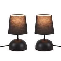 TISCHLAMPE Lior 14/14/24.5 cm - Schwarz, Metall (14/14/24.5cm) - ZMH