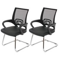 KONFERENZSTUHL Schwarz 2er-Set - Schwarz, Textil (57/92/59cm) - MCW
