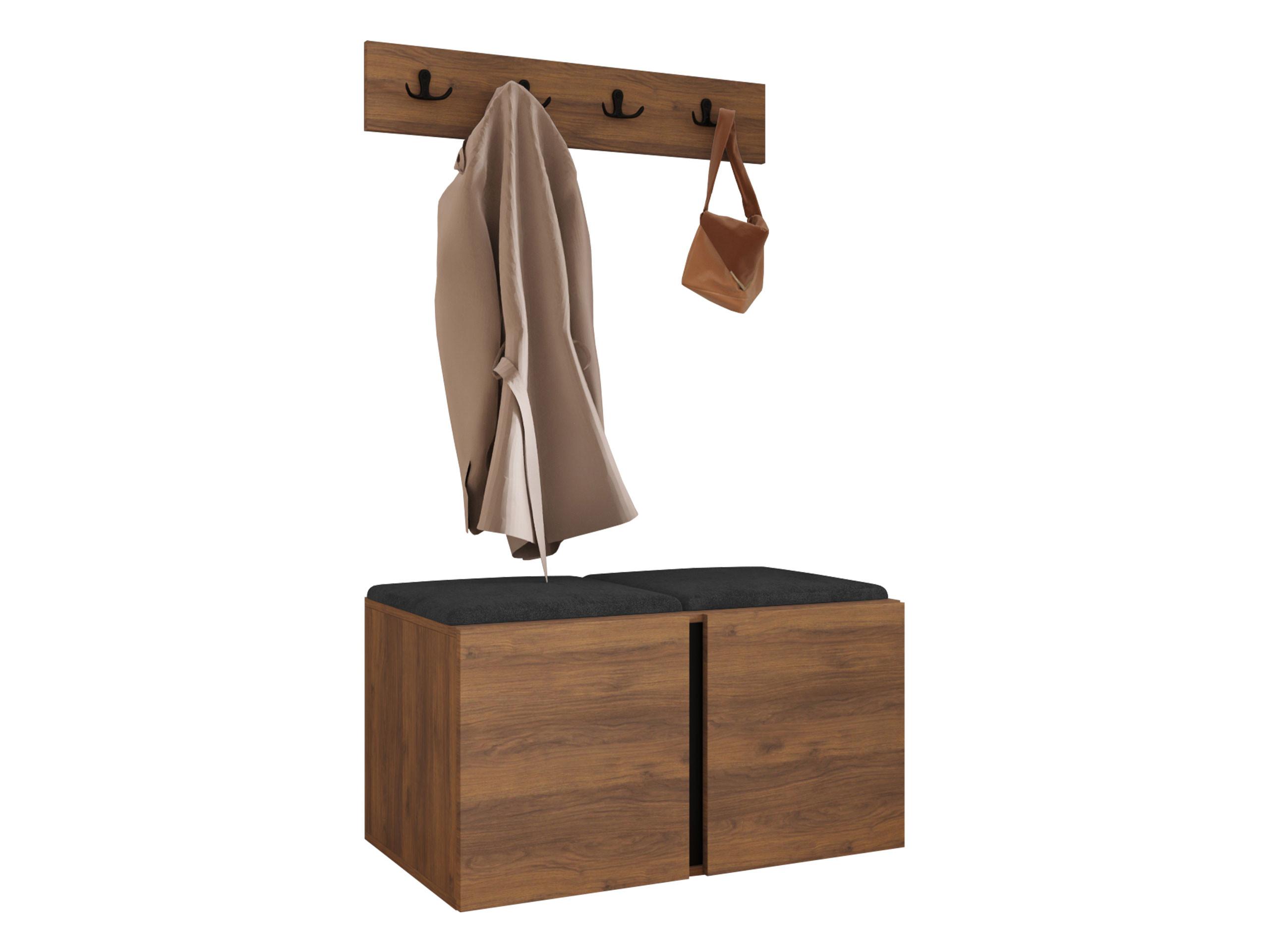 GARDEROBEN-SET Orion VI - Anthrazit/Nussbaumfarben, Holzwerkstoff/Kunststoff (84/42/46cm) - MIRJAN24