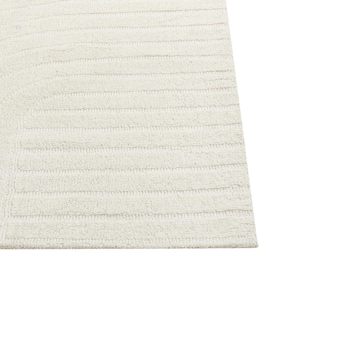 KURZFLOR-TEPPICH Beige 300/400 cm Dagari - Beige, Textil (300/400cm) - Beliani