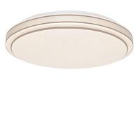 LED-DECKENLEUCHTE Zwillingsring 27/27/6 cm - Silberfarben, Kunststoff (27/27/6cm) - Nettlife