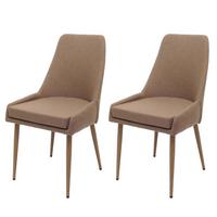 ESSZIMMERSTUHL Braun 2er-Set - Braun, Textil (50/92/60cm) - MCW