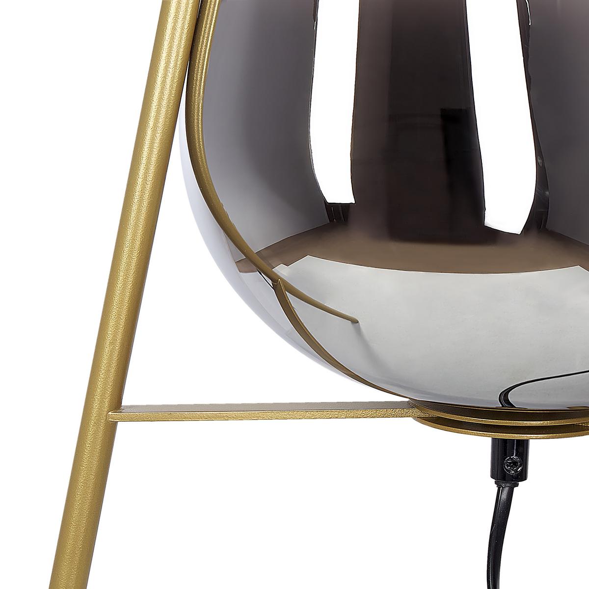 TISCHLAMPE Mena 55/55/44 cm - Goldfarben, Metall (55/55/44cm) - Beliani