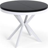 ESSTISCH Cloud runder ausziehbarer, Schwarz 90-170/90/76 cm - Schwarz/Weiß, Holzwerkstoff/Metall (90/170/76cm) - WFL GROUP
