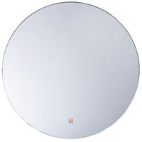 BADSPIEGEL mit LED-Beleuchtung rund 60 cm Callac - Silberfarben, Glas (60/60/3cm) - Beliani