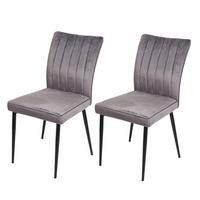 ESSZIMMERSTUHL Grau 2er-Set - Dunkelgrau/Grau, Textil (50/88/64cm) - MCW