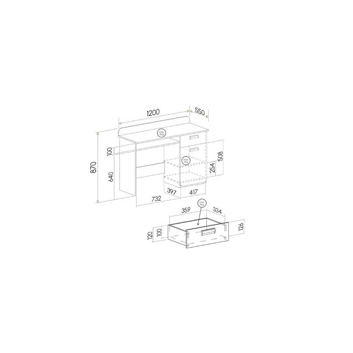 SCHREIBTISCH MANTI 120x55x87 cm Bürotisch Computertisch, Weiß - Weiß, Holzwerkstoff (55/120/87cm) - MASSENO