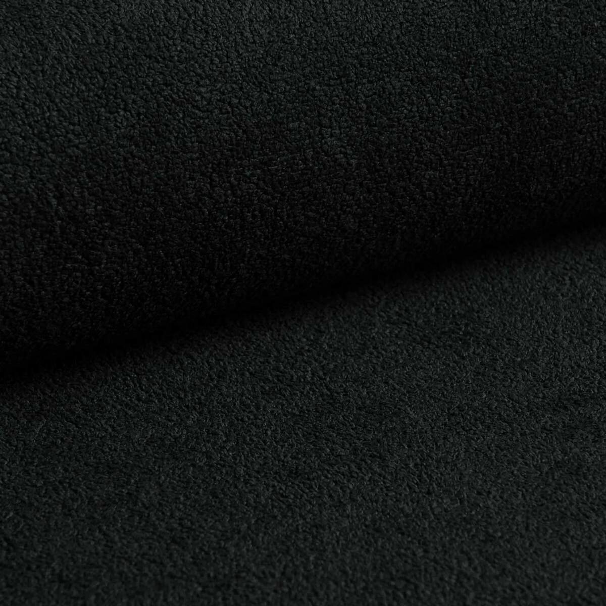 WOHNLANDSCHAFT Ablia Schwarz 364/168/87 cm mit Schlaffunktion - Schwarz, Kunststoff/Textil (364/87/168cm) - AX Living