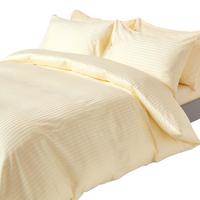 BETTWÄSCHE Damast Fadendichte 330 - Creme, Textil (200/200cm) - Homescapes