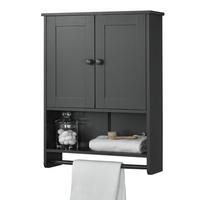 HÄNGESCHRANK Steyr - Dunkelgrau, Holzwerkstoff (48.7/65/14.5cm) - [en.casa]