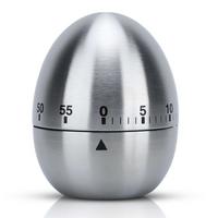EIERUHR Küchentimer - Silberfarben, Metall (6/7.5/6cm) - Intirilife