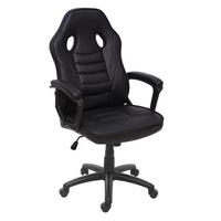 BÜROSTUHL Schwarz - Schwarz, Textil (63/119/64cm) - MCW
