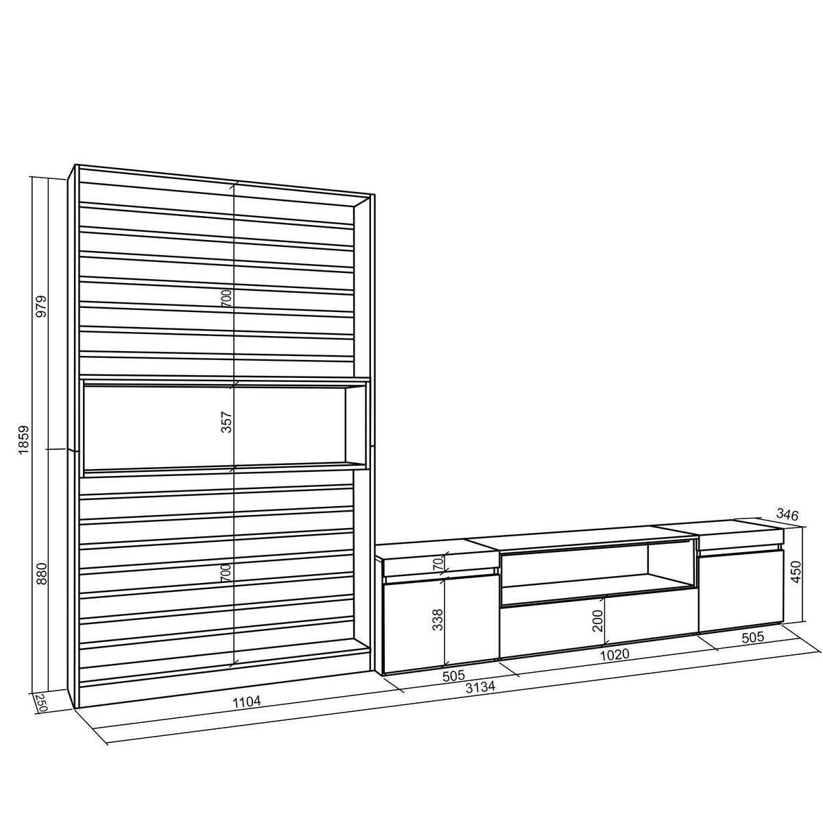 WOHNWAND Wohnzimmer, weiß und schwarz, 310/35/186cm - Schwarz/Weiß, Holzwerkstoff (310/186/35cm) - Skraut Home