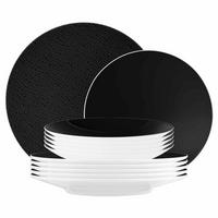 TAFELSERVICE Life Fashion Glamorous Black 12-tlg. - Schwarz, Keramik (2/2/2cm) - Seltmann Weiden