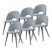 ESSZIMMERSTUHL-SET 6 TLG. Karijoki - Dunkelgrau/Grau, Textil/Metall (50/77/55cm) - [en.casa]