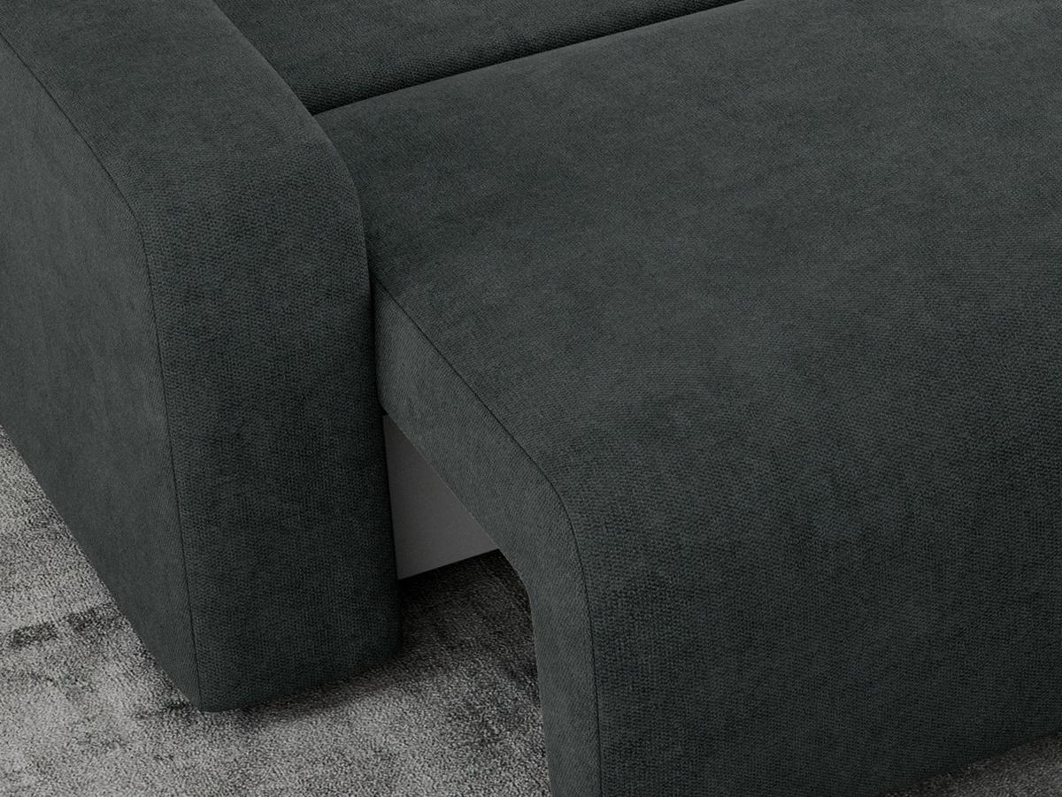 ECKSOFA ARGOS Dunkelgrau Struktur - Dunkelgrau/Schwarz, Kunststoff/Textil (245/150cm) - MKS