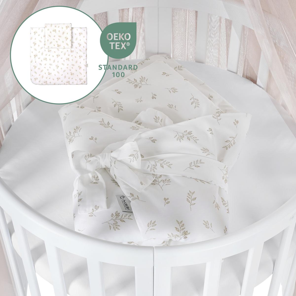 BABYBETT WHITE OVAL 7in1 mit Matratze und Himmelset - Taupe/Weiß, Holz/Textil (73/125cm) - waldin