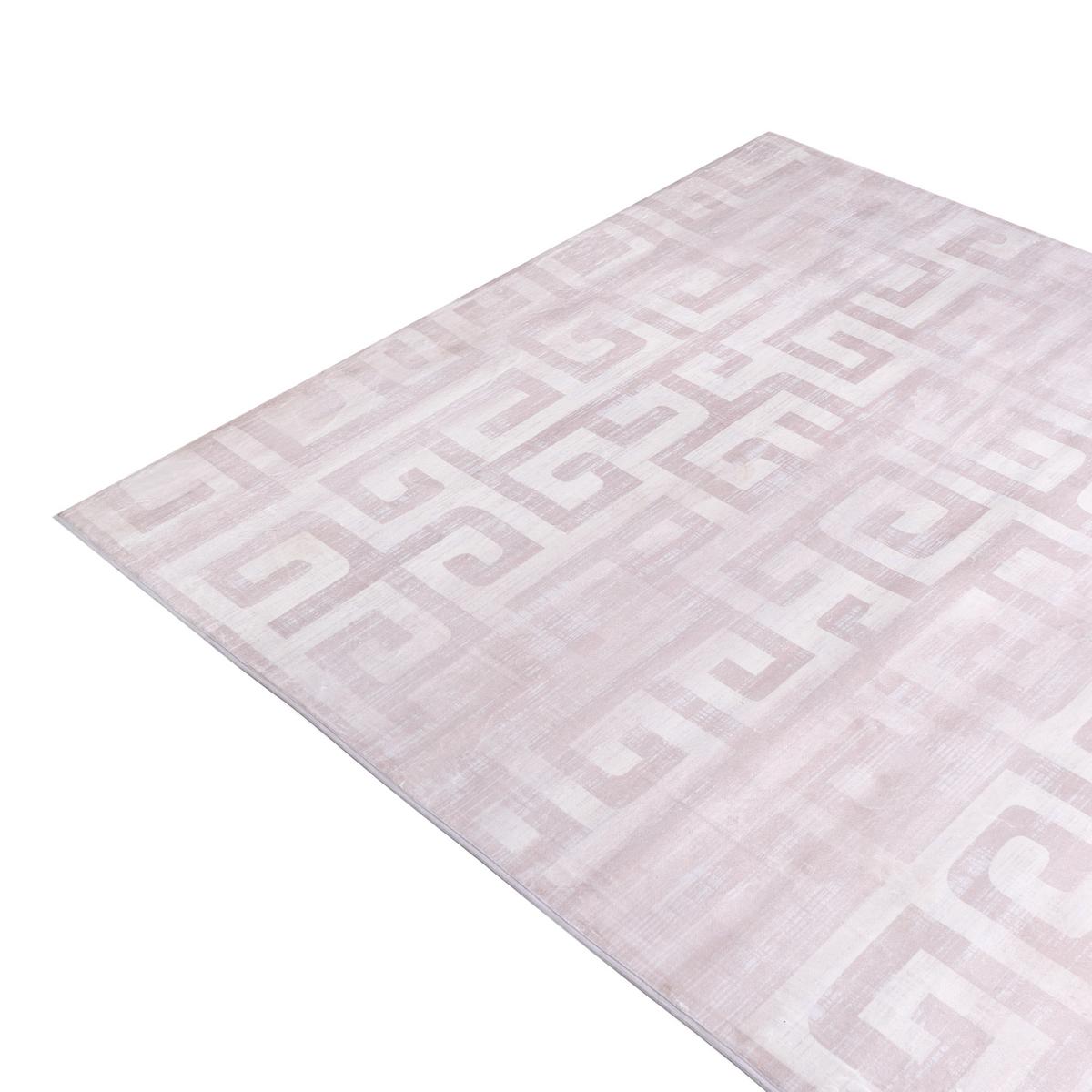 TEPPICH Beige 200/300 cm Beydag - Beige, Textil (200/300cm) - Beliani