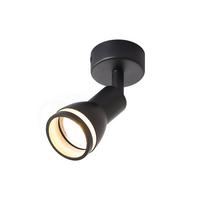 DECKENSTRAHLER Macleod 1-flammig 6/6/15.7cm - Schwarz, Metall (6/6/15.7cm) - Nettlife