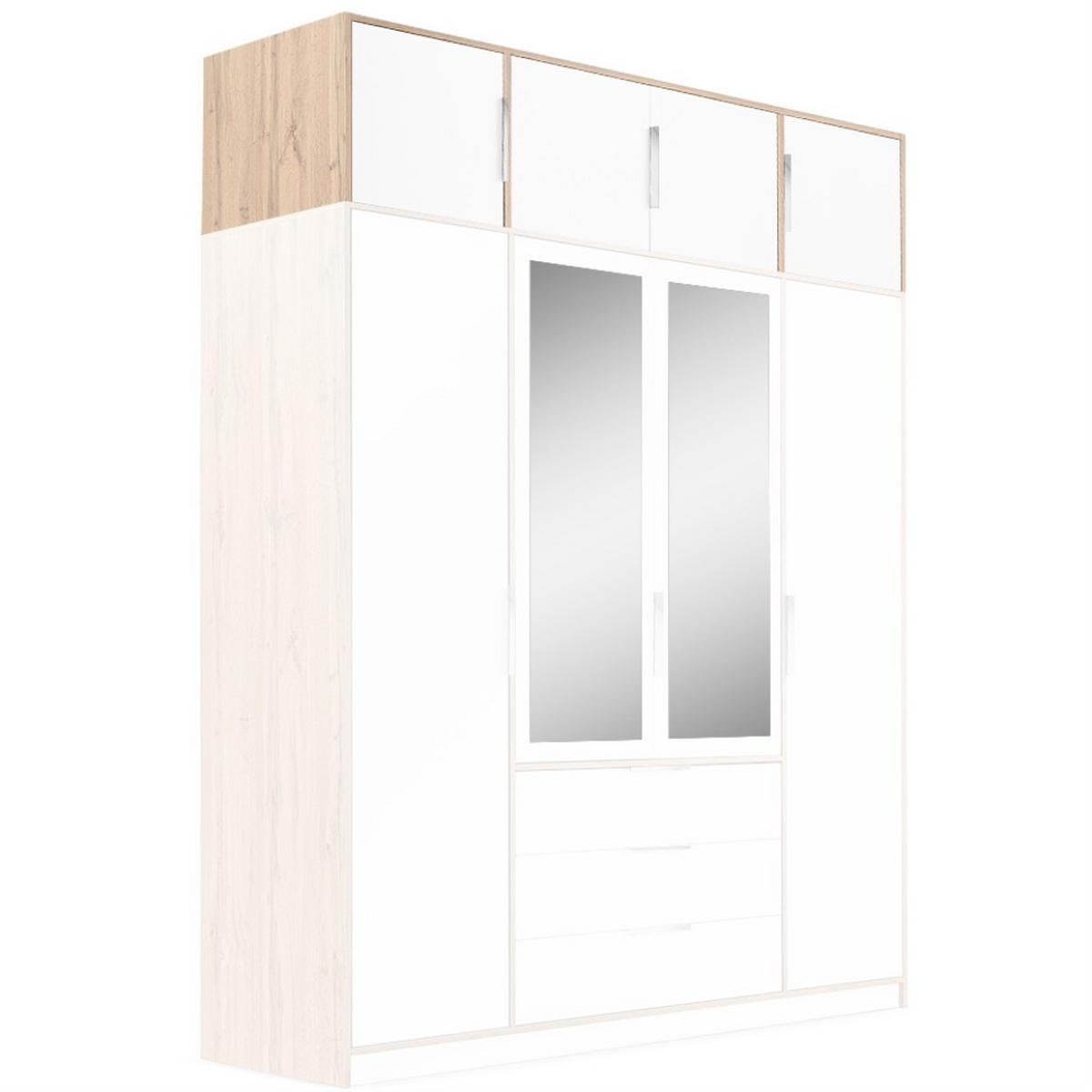 DREHTÜRENSCHRANK Livo mit 4 Türen und 3 Schubladen, weiß+eiche Wotan, mit Schrankaufsatz, 200 cm - Eiche Wotan/Weiß, Holzwerkstoff (200/245/57cm) - Beautysofa