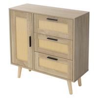KOMMODE 4 Fächer - Beige, Holzwerkstoff (30/76/74cm) - ML-DESIGN