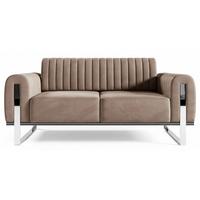 SOFA Parissa 164 cm - Beige, Textil/Metall (164/79/92cm) - Selsey