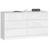 KOMMODE Weiß, Weiß Glanz 77/138/40 - Weiß, Holzwerkstoff (138/77/40cm) - RAUMHIRSCH FURNITURE