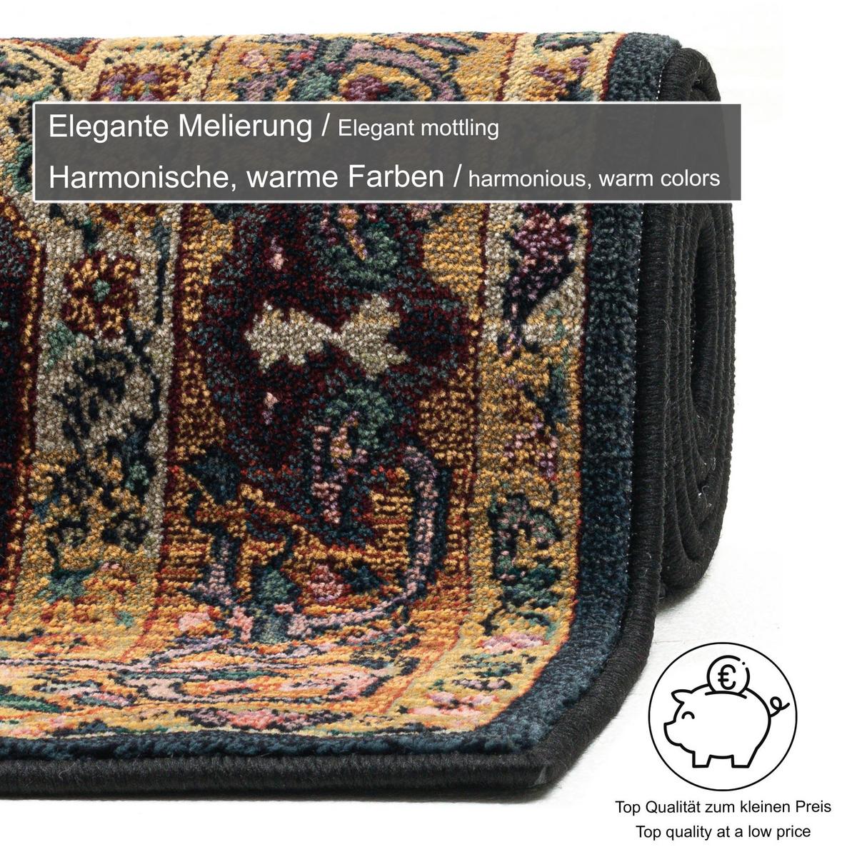 WEBTEPPICH Gabiro 190 68x235 cm - Multicolor, Textil (68/235cm) - THEKO