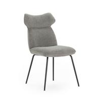 ESSZIMMERSTUHL Dara Grau 47/65/51 cm 2er-Set - Grau, Textil (65/51/47cm) - Calicosy